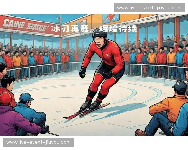 短道速滑赛事数据：用数字看见瞬间的辉煌