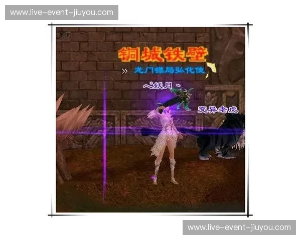 恩多拉vs:打破光影的次元壁,重新定义你眼中的“无价之宝” 恩多拉vs:打破光影的次元壁,重新定义你眼中的“无价之宝”