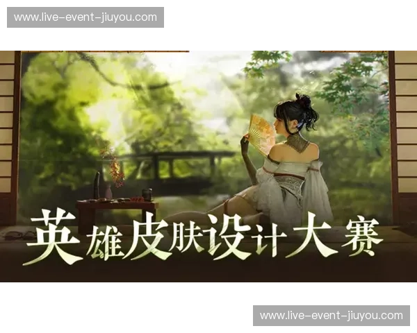 跨越时空的红与黄：2002，那一夜我们与“上帝”擦肩而过